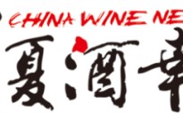 开云综合服务-会稽山借势U23亚洲杯，十万单“爽酒”致敬青春拼搏