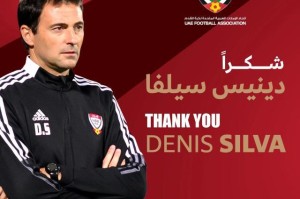 开云权威入口-阿联酋国奥紧急换帅  U20世青赛冠军教头领命接手