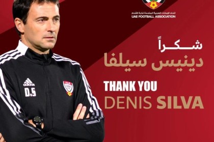 开云权威入口-阿联酋国奥紧急换帅  U20世青赛冠军教头领命接手