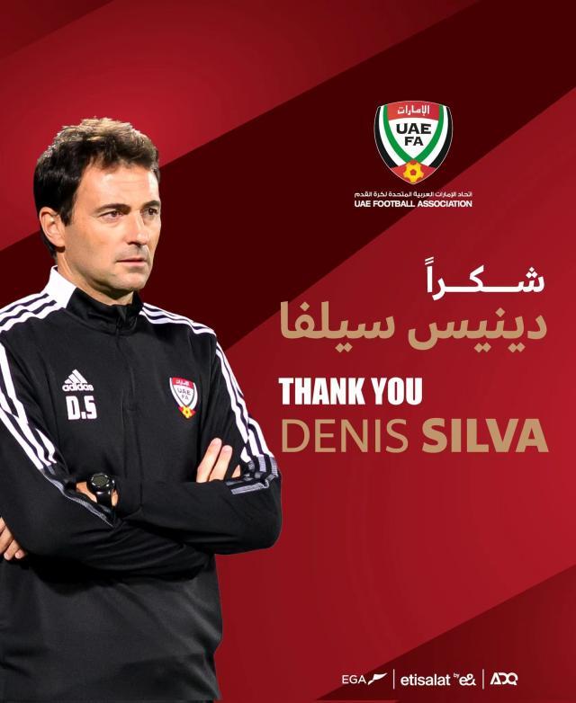 1706926219291027493.jpg 微信图片_20240203101002.jpg